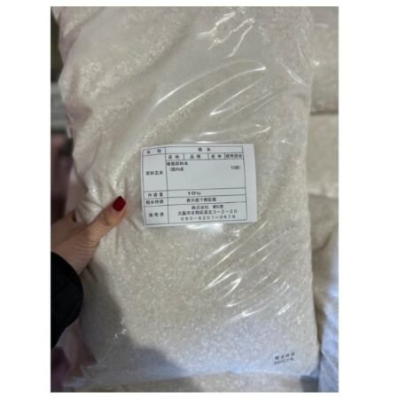 Gạo Nhật Dẻo- Bao 10Kg